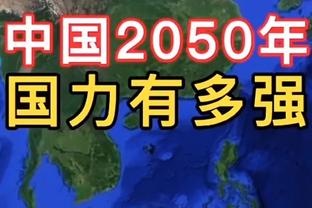 东契奇25岁前92次单场35+追平张伯伦并列历史第二 仅次于詹姆斯